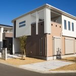 Photo - Inpsirasi Warna Dulux Exterior 3