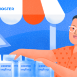 Hati-Hati-Inilah-Tantangan-UMKM-di-Indonesia-Pada-Tahun-2020 (1)